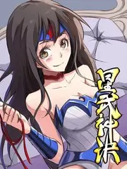 山海食堂 美食综艺全集手机在线观看