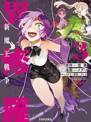 深夜对谈录 人物访谈综艺全集免费观看
